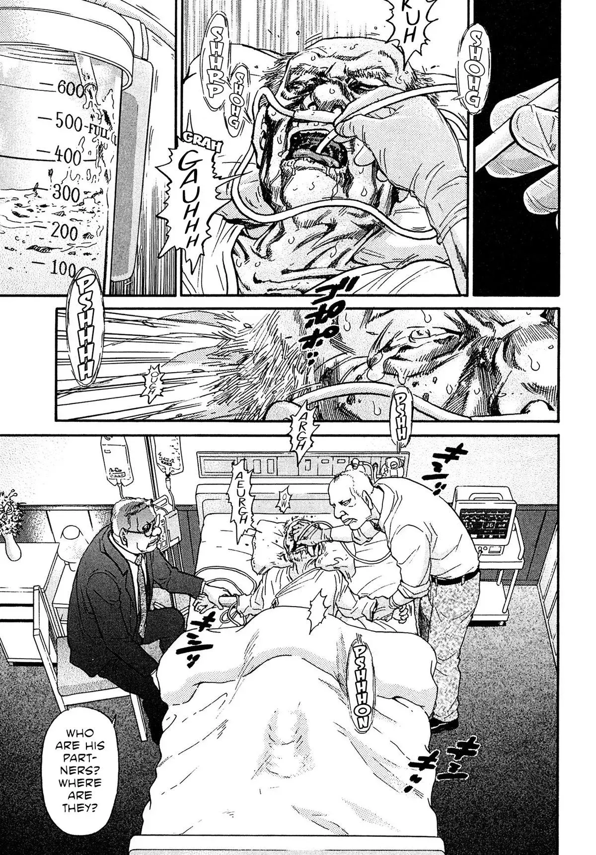 Kiichi!! Chapter 94 page 19 - 