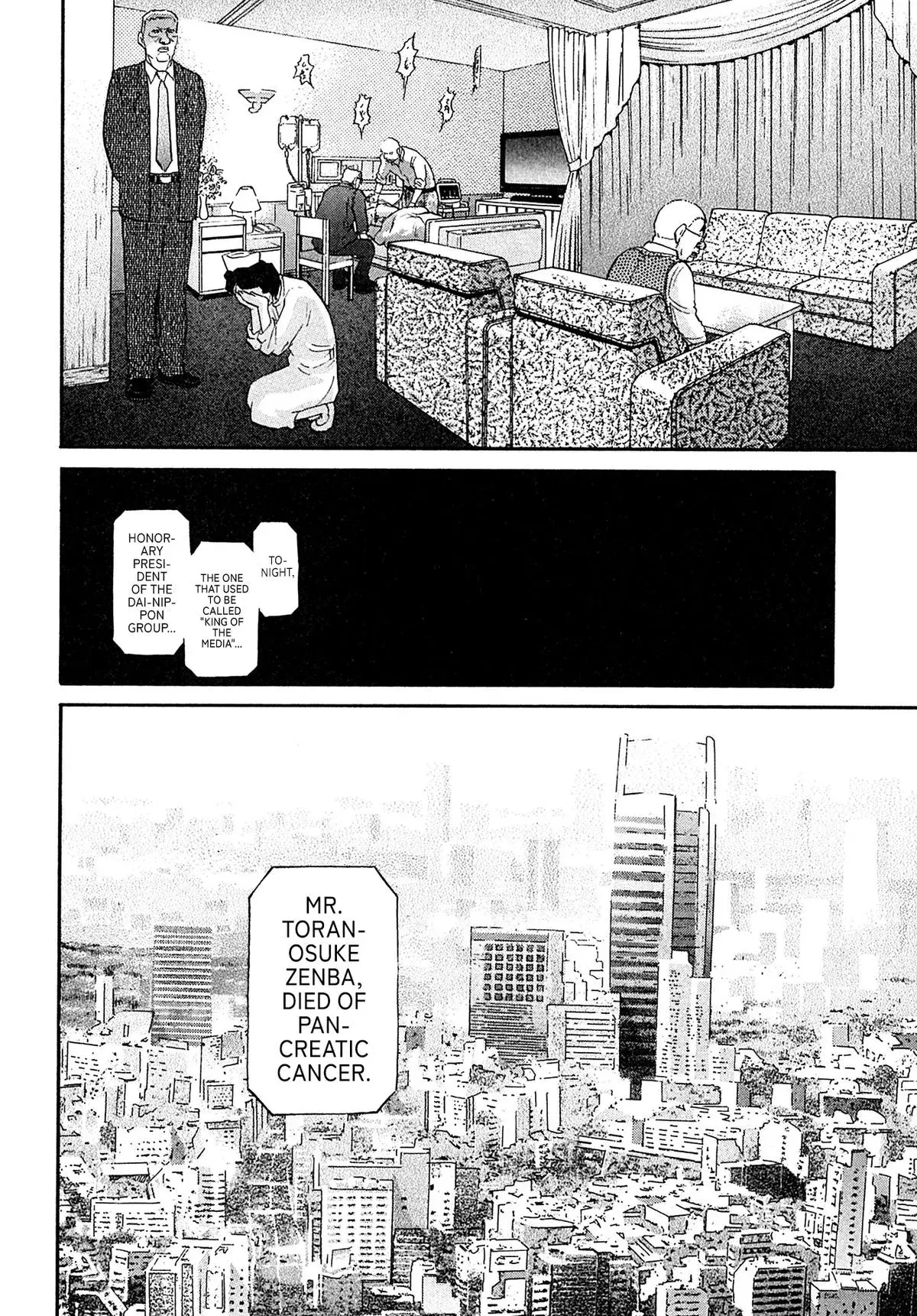 Kiichi!! Chapter 94 page 20 - 