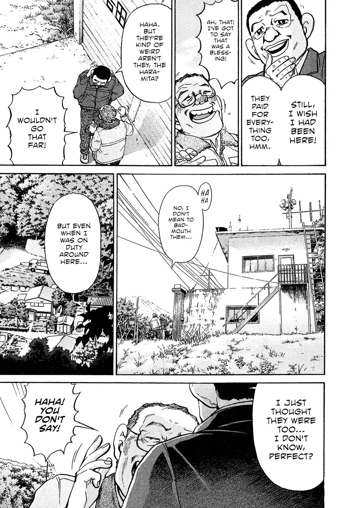 Kiichi!! Chapter 94 page 5 - 