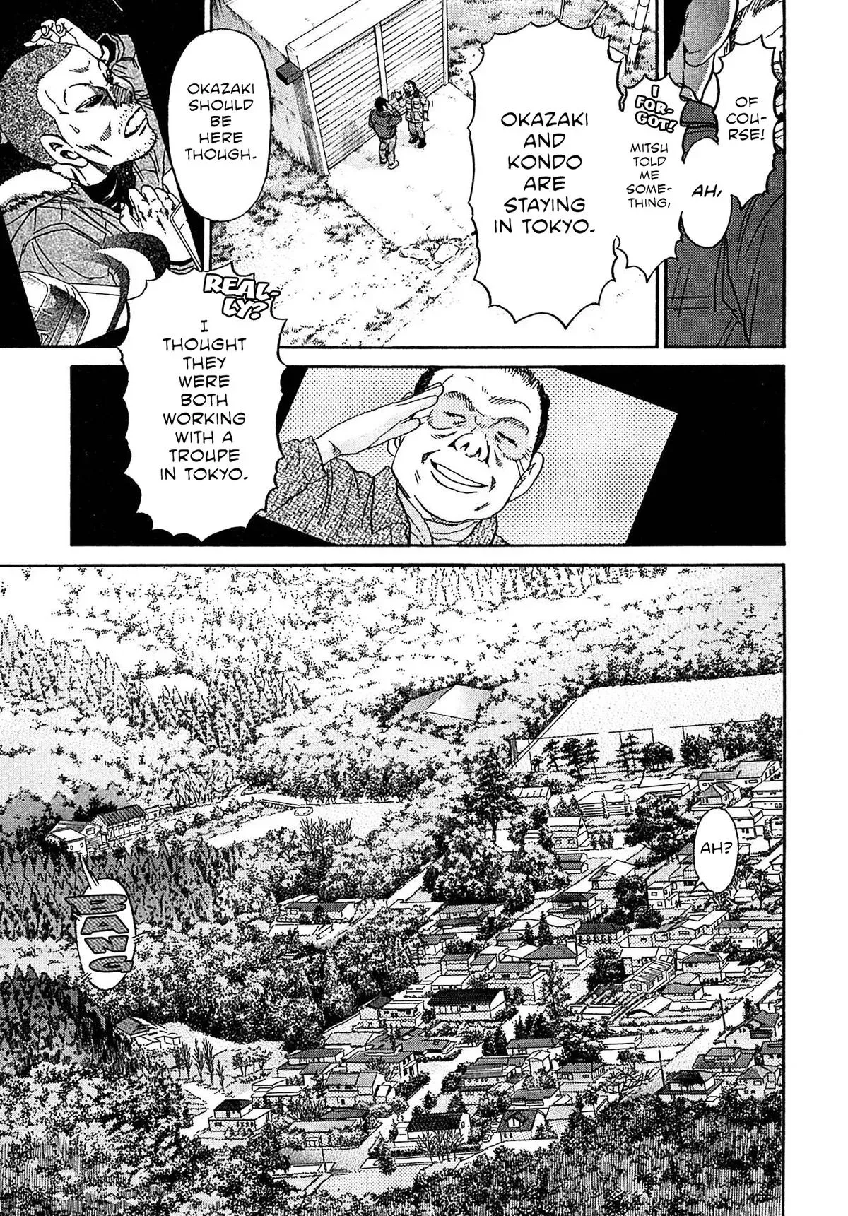 Kiichi!! Chapter 94 page 7 - 