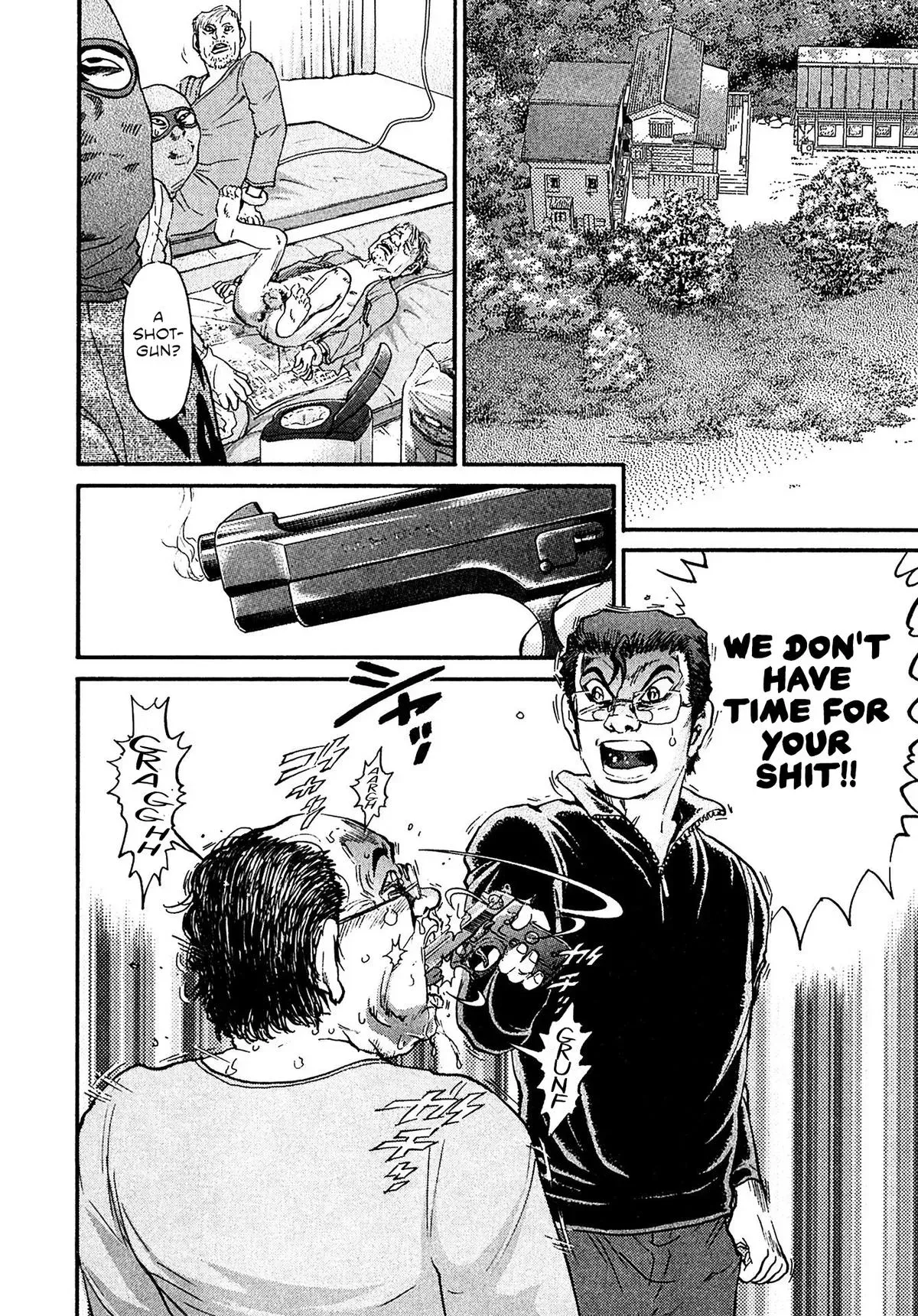 Kiichi!! Chapter 94 page 8 - 