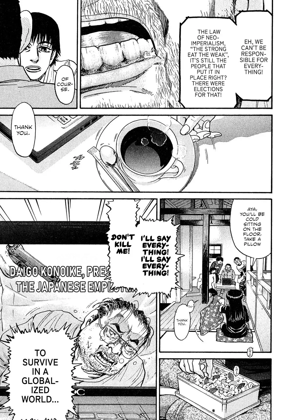 Kiichi!! Chapter 97 page 11 - 