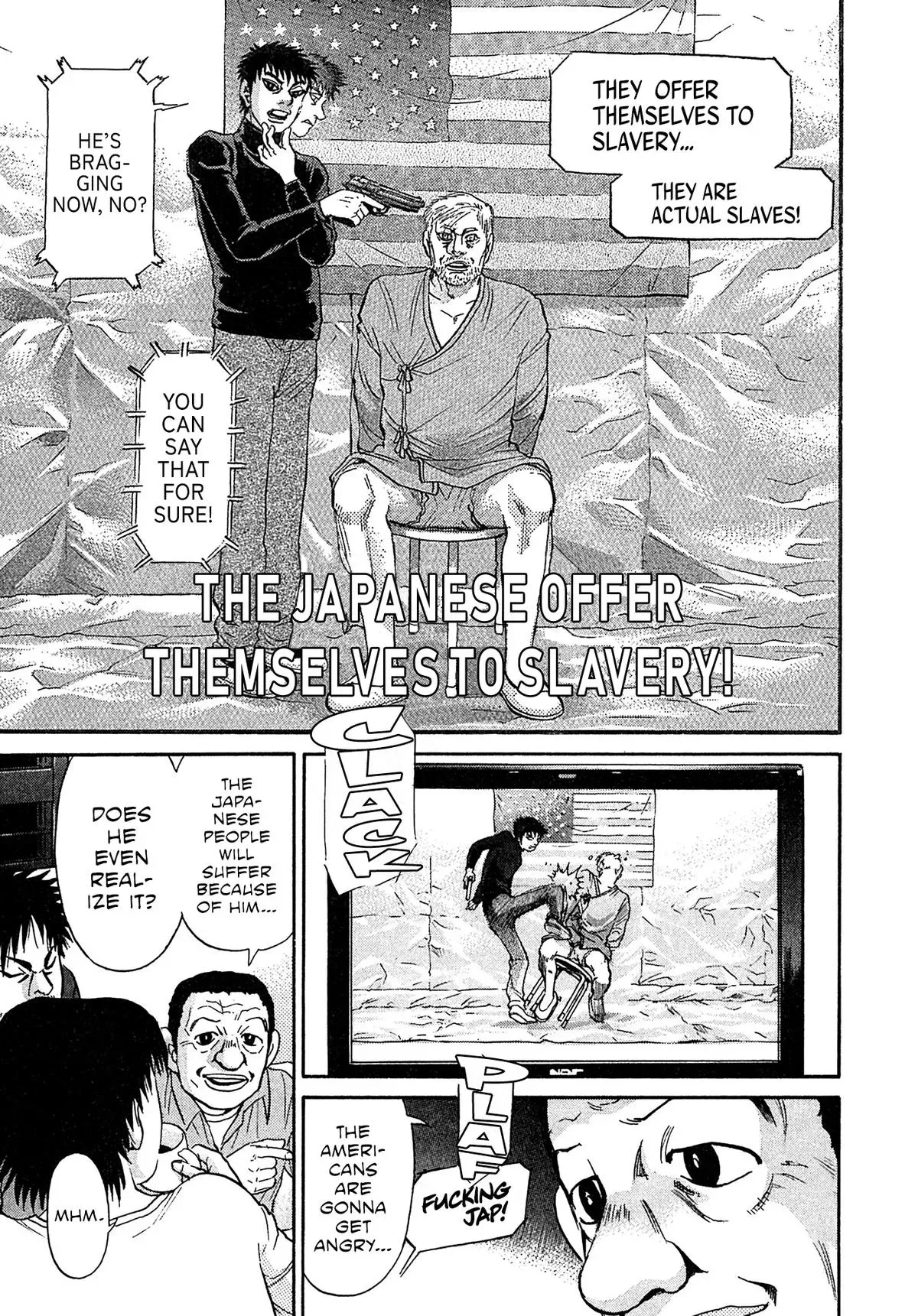 Kiichi!! Chapter 97 page 15 - 