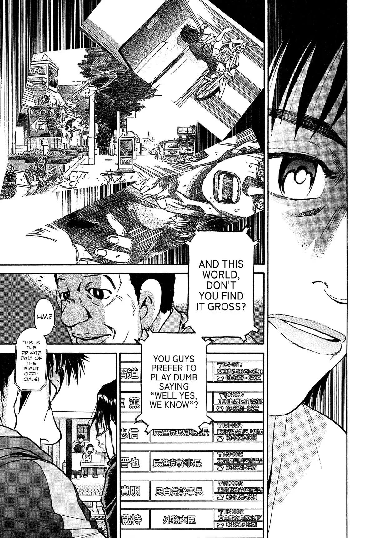 Kiichi!! Chapter 97 page 17 - 