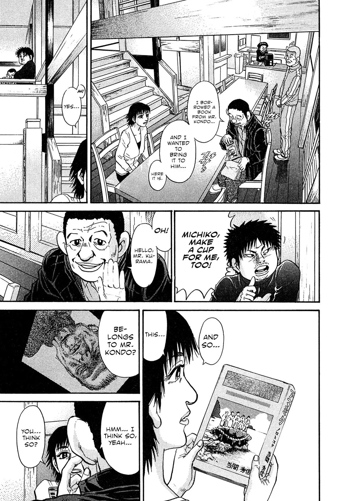 Kiichi!! Chapter 97 page 3 - 