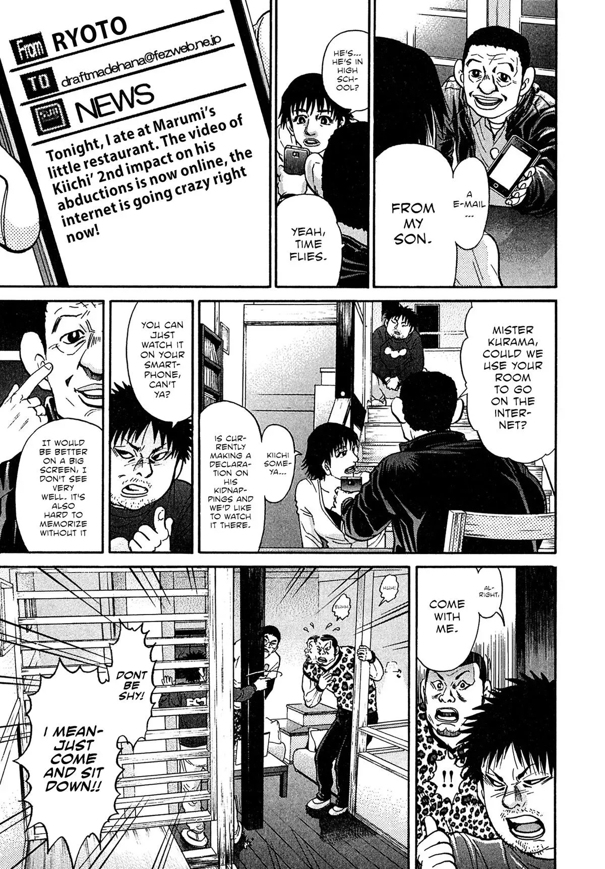 Kiichi!! Chapter 97 page 5 - 