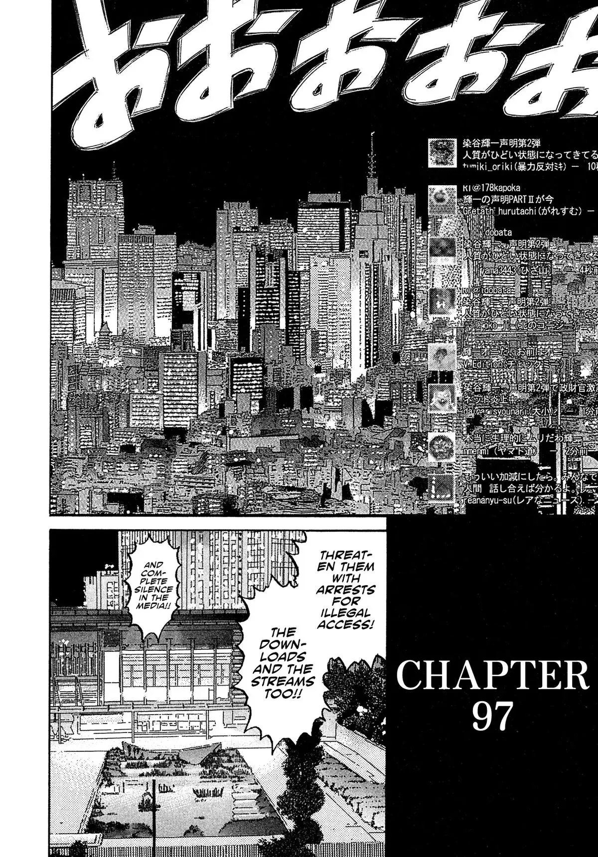 Kiichi!! Chapter 97 page 6 - 