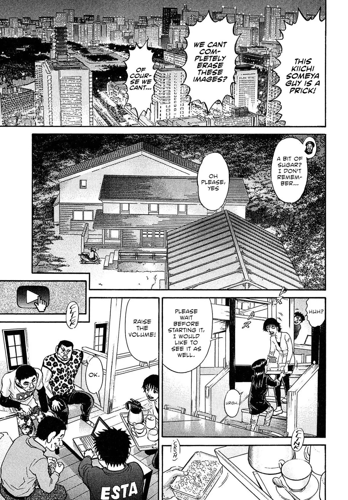 Kiichi!! Chapter 97 page 7 - 