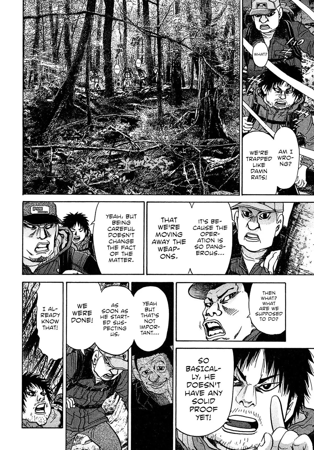 Kiichi!! Chapter 99 page 2 - 