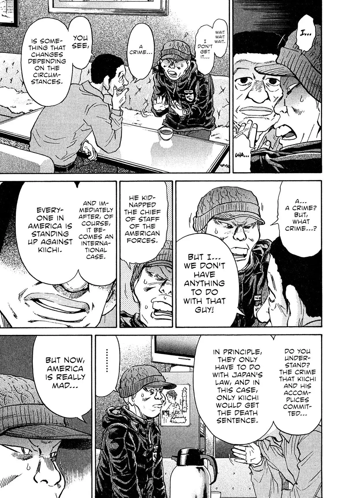 Kiichi!! Chapter 99 page 11 - 