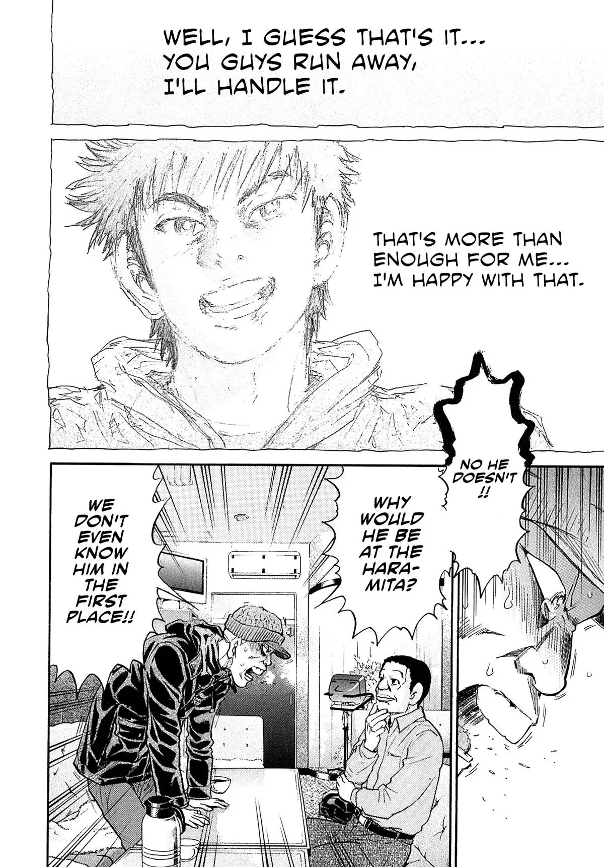 Kiichi!! Chapter 99 page 16 - 