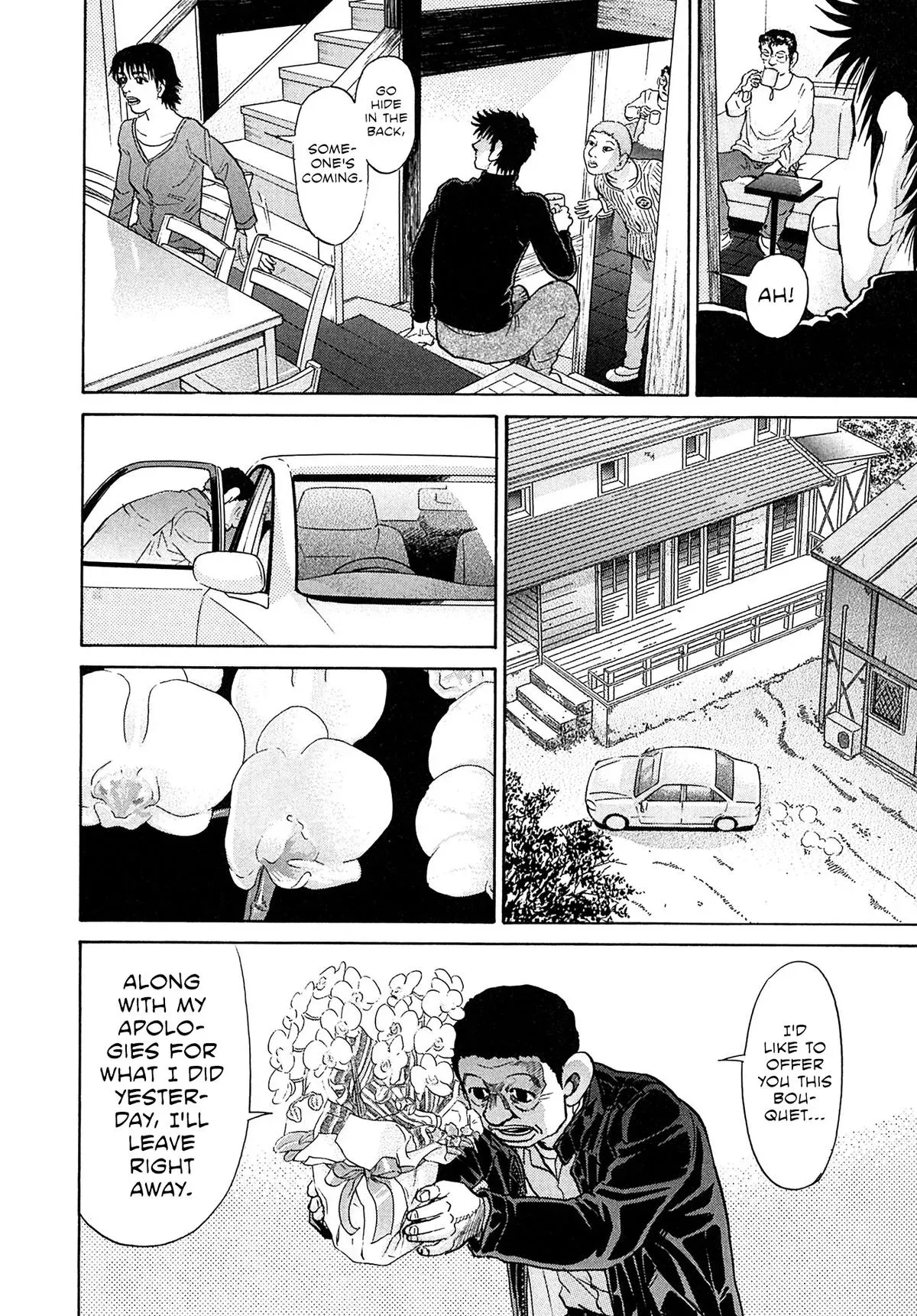 Kiichi!! Chapter 99 page 18 - 