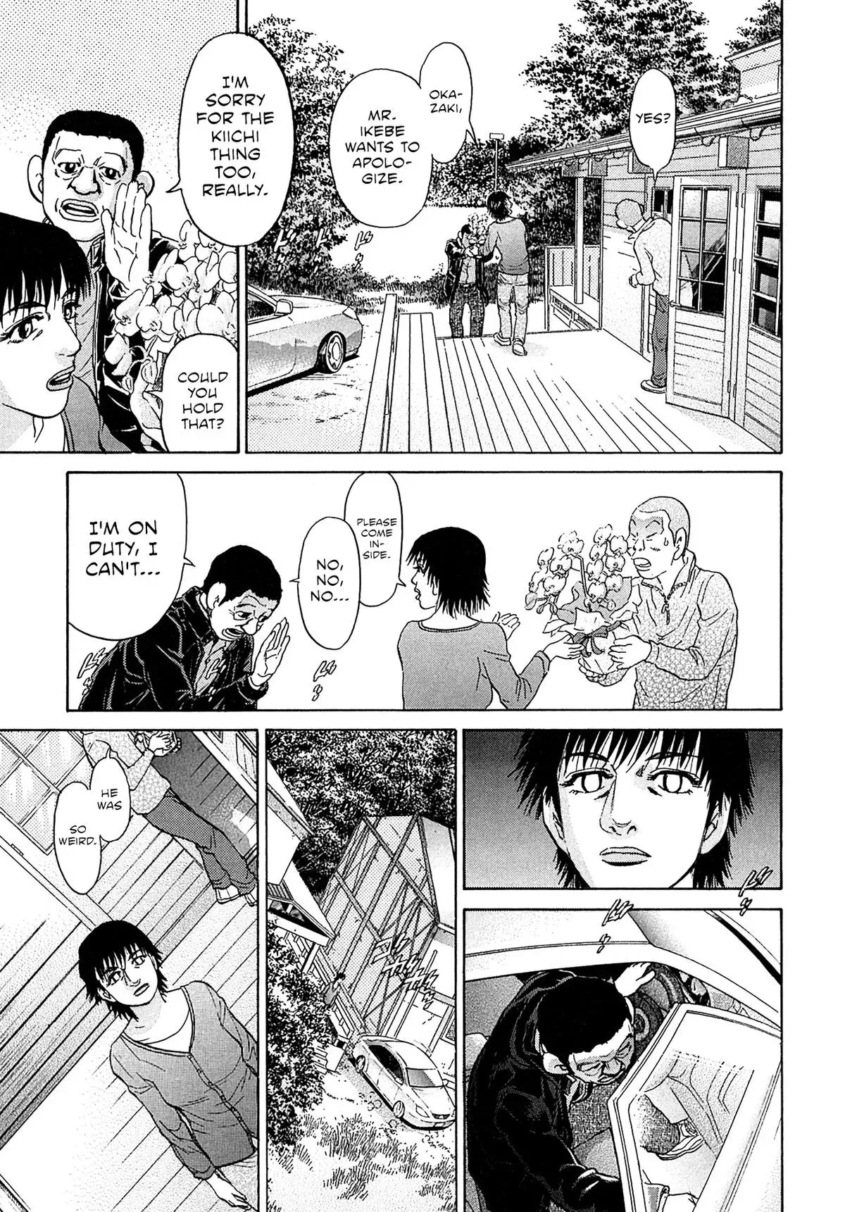 Kiichi!! Chapter 99 page 19 - 