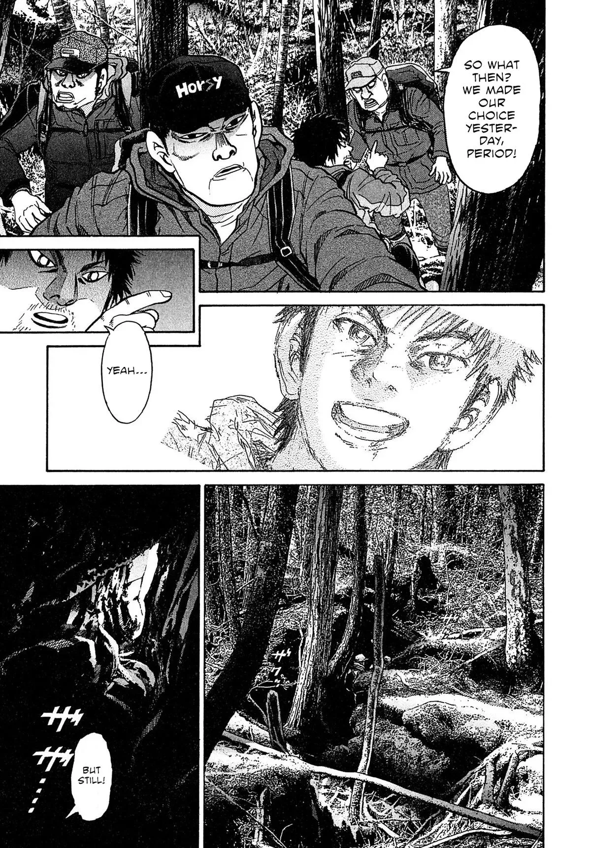 Kiichi!! Chapter 99 page 3 - 