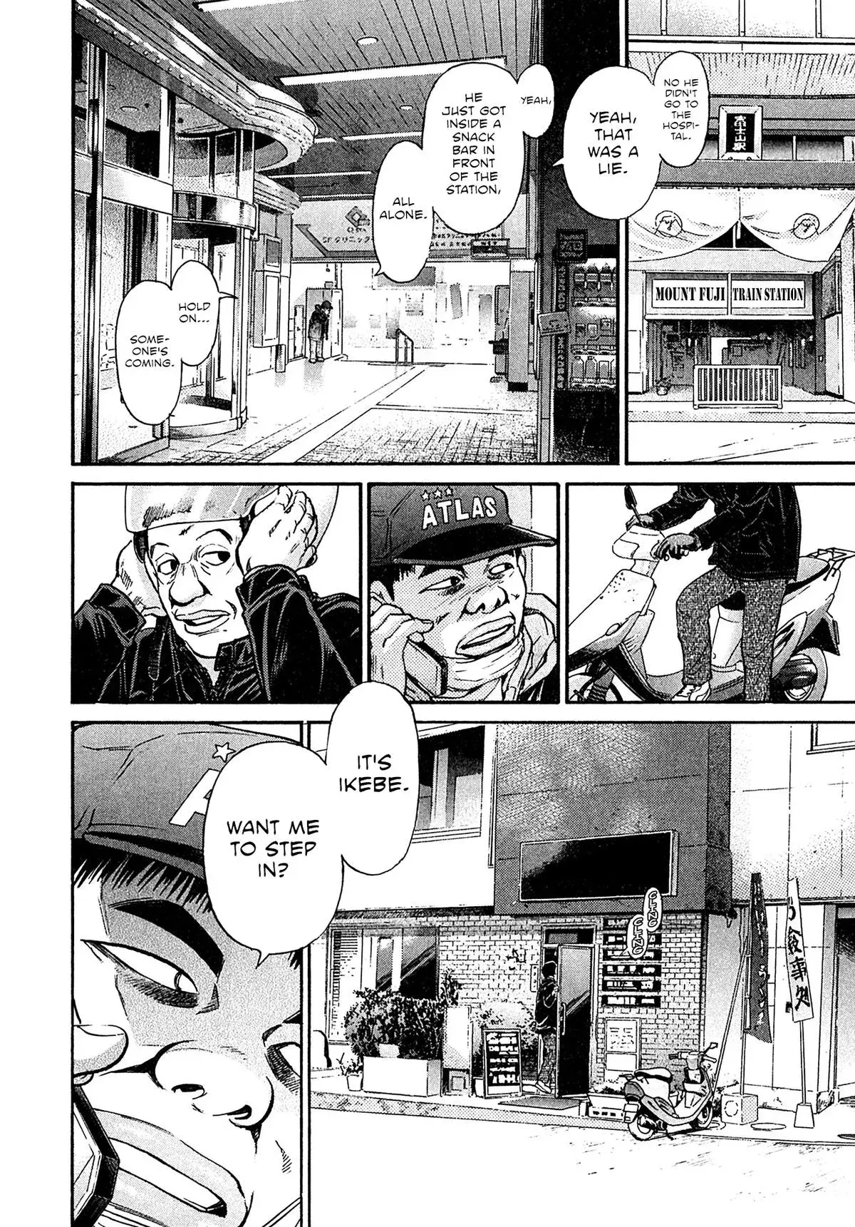 Kiichi!! Chapter 99 page 6 - 