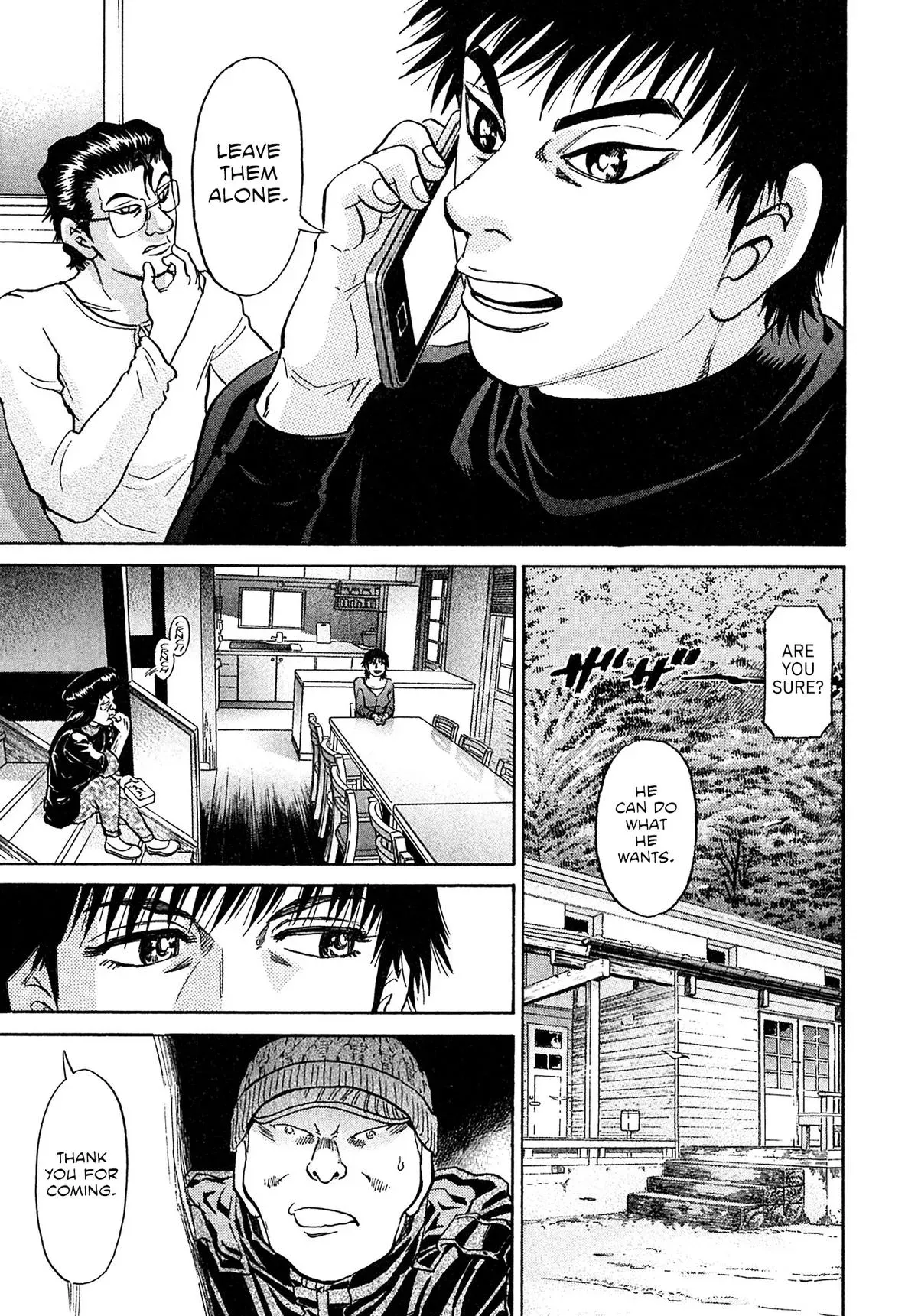 Kiichi!! Chapter 99 page 7 - 