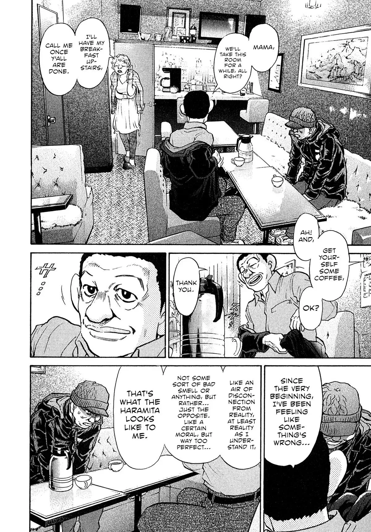 Kiichi!! Chapter 99 page 8 - 