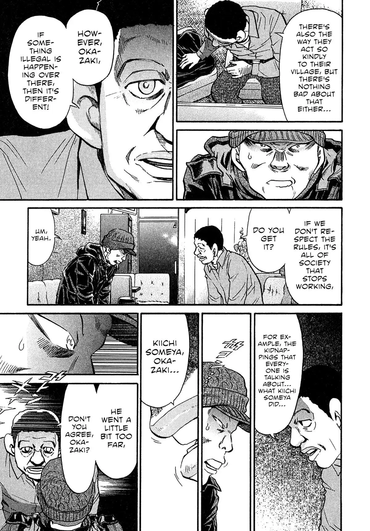 Kiichi!! Chapter 99 page 9 - 