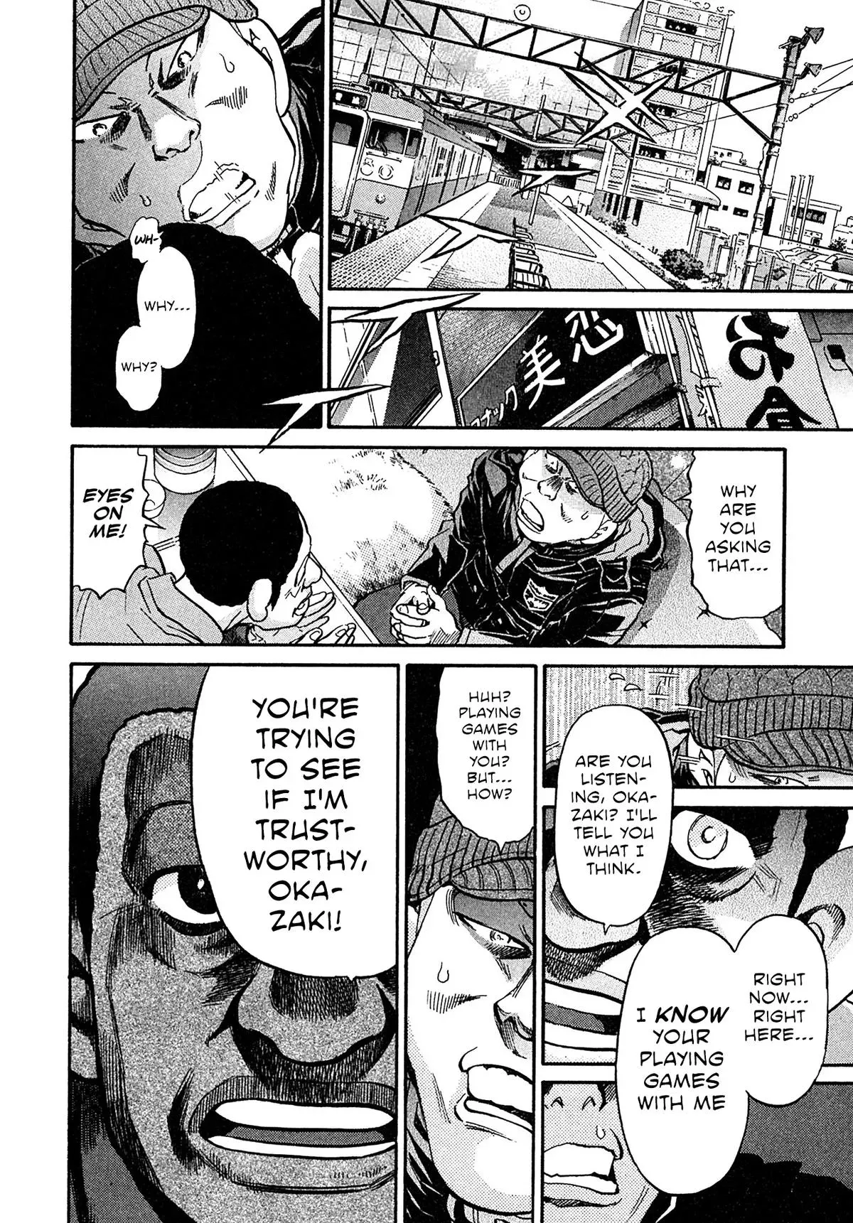 Kiichi!! Chapter 99 page 10 - 