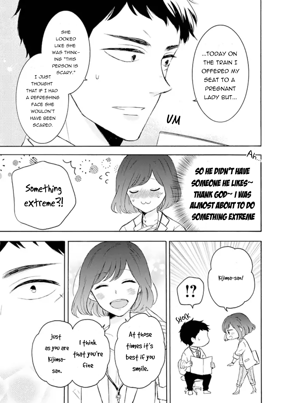 Kijima-san to Yamada-san Chapter 1 page 3 - 