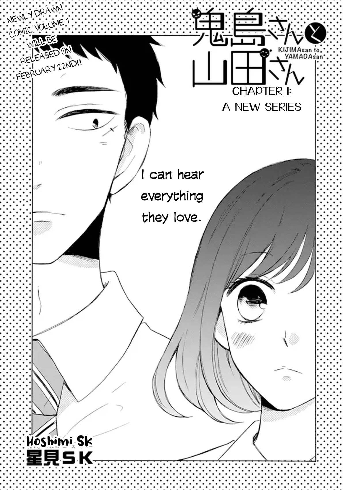 Kijima-san to Yamada-san Chapter 1 page 5 - 