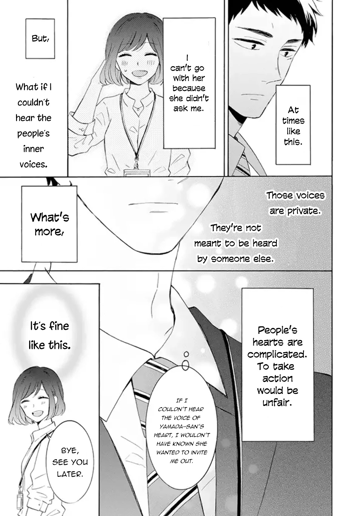 Kijima-san to Yamada-san Chapter 1 page 9 - 