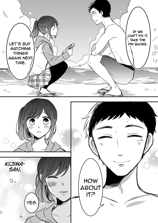 Kijima-san to Yamada-san Chapter 10 page 16 - 