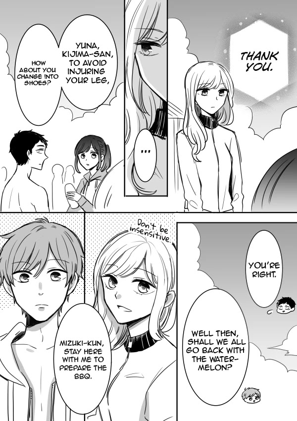 Kijima-san to Yamada-san Chapter 10 page 17 - 