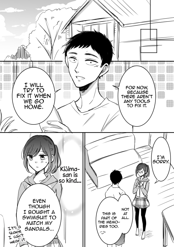 Kijima-san to Yamada-san Chapter 10 page 19 - 