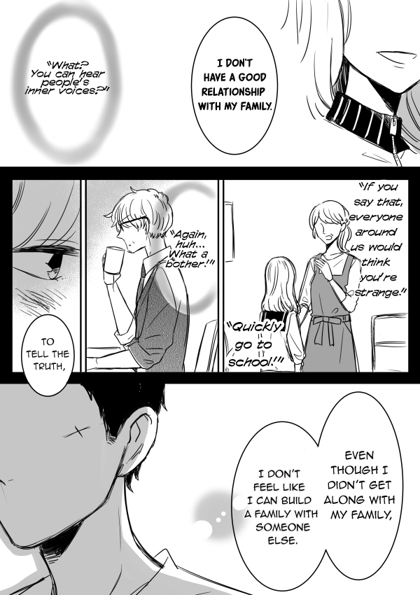 Kijima-san to Yamada-san Chapter 10 page 29 - 