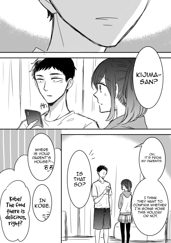 Kijima-san to Yamada-san Chapter 10 page 33 - 