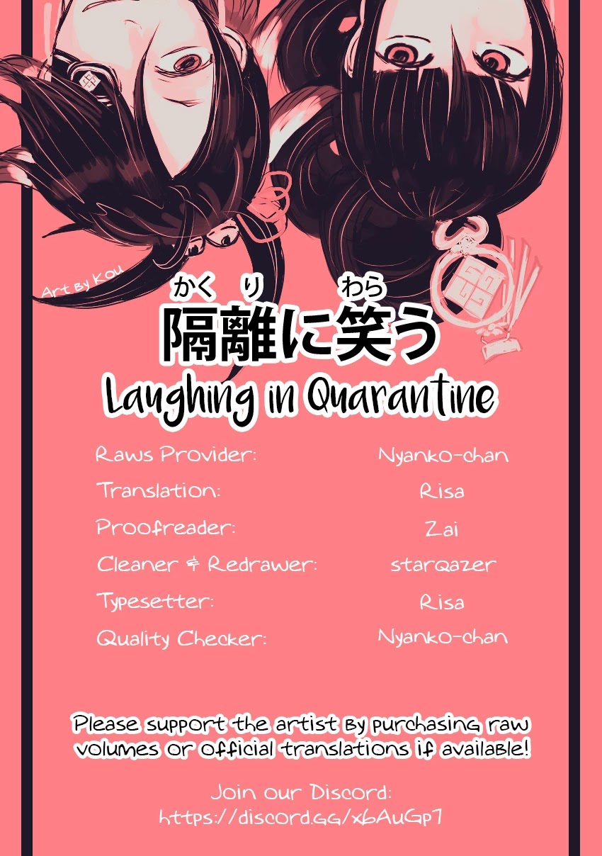 Kijima-san to Yamada-san Chapter 10 page 38 - 