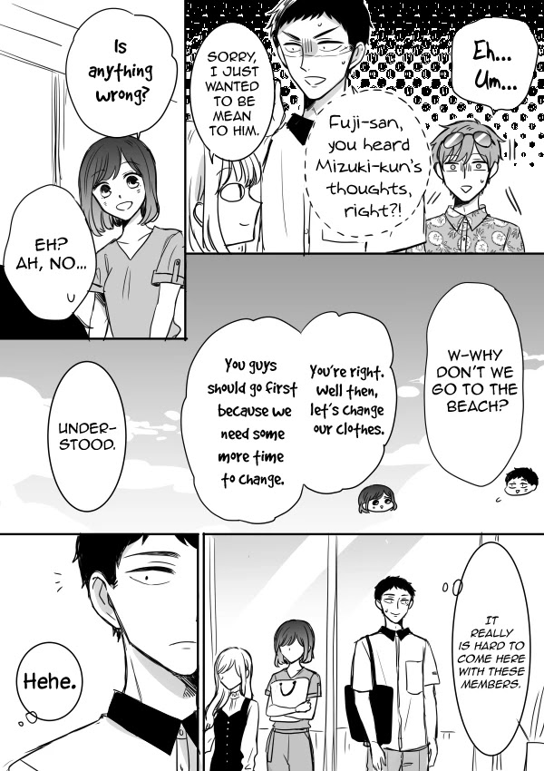Kijima-san to Yamada-san Chapter 10 page 5 - 