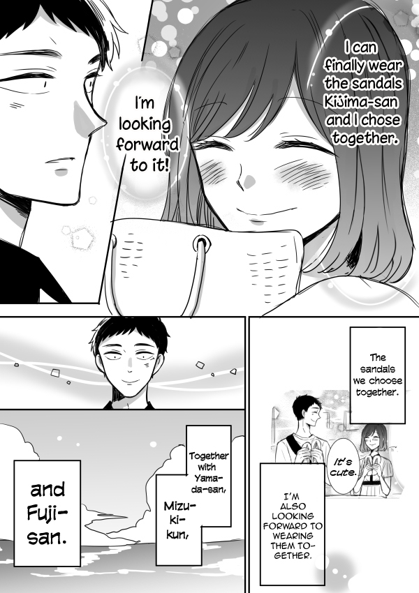 Kijima-san to Yamada-san Chapter 10 page 6 - 