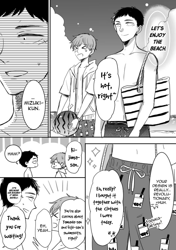 Kijima-san to Yamada-san Chapter 10 page 7 - 