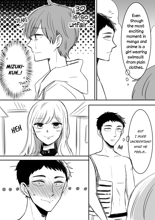 Kijima-san to Yamada-san Chapter 10 page 10 - 