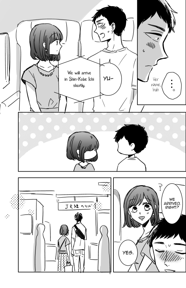 Kijima-san to Yamada-san Chapter 11 page 11 - 