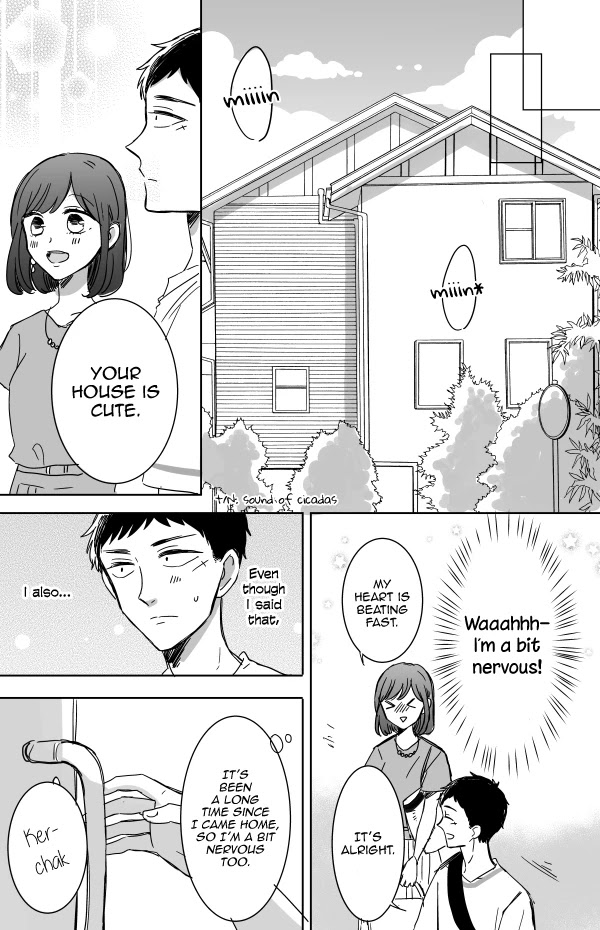 Kijima-san to Yamada-san Chapter 11 page 12 - 