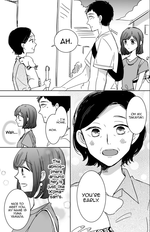 Kijima-san to Yamada-san Chapter 11 page 13 - 
