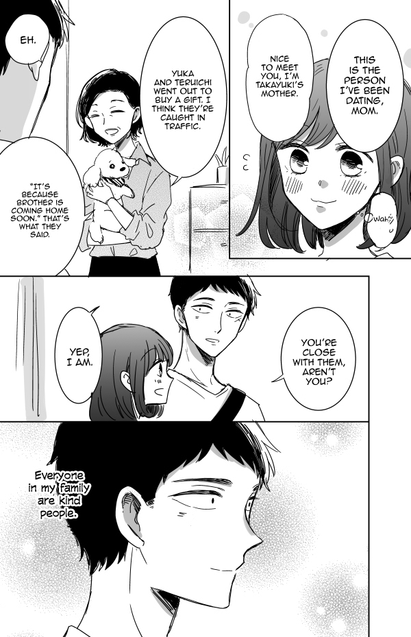 Kijima-san to Yamada-san Chapter 11 page 14 - 