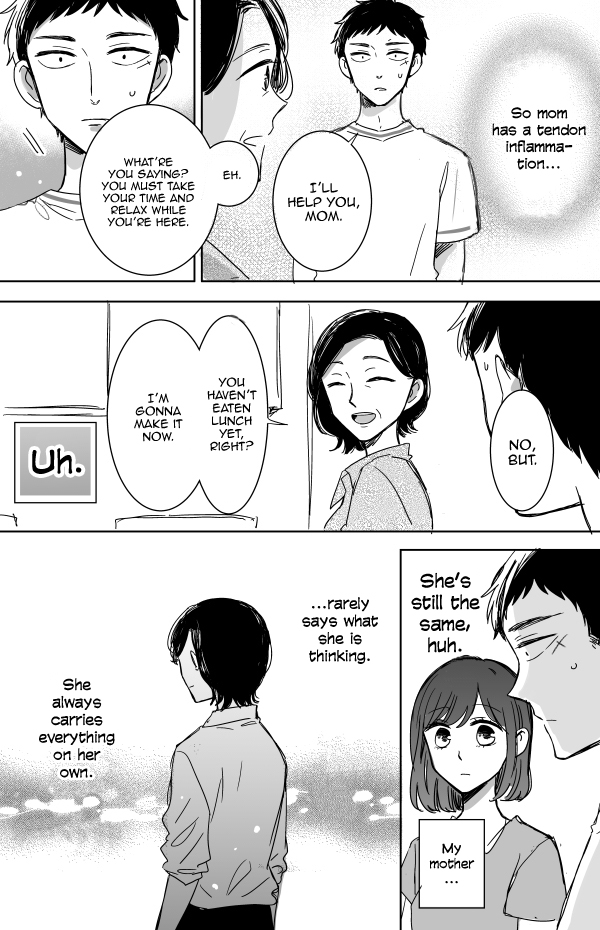 Kijima-san to Yamada-san Chapter 11 page 18 - 