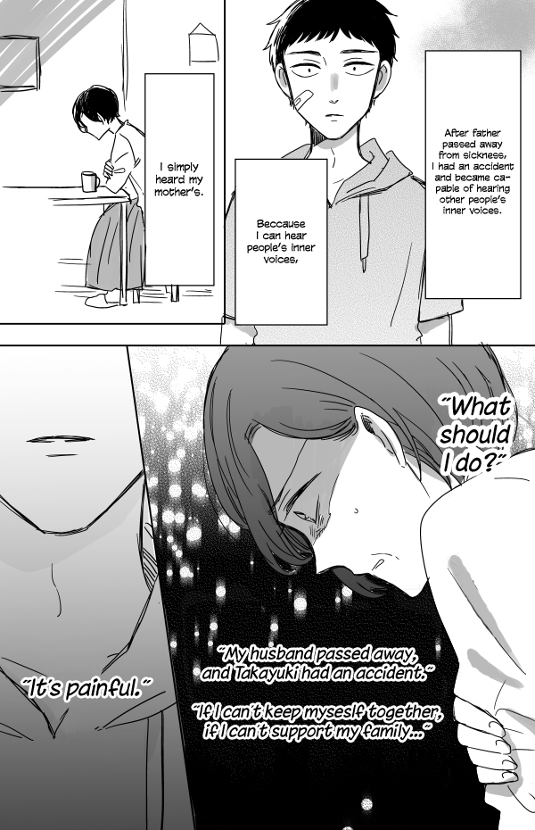 Kijima-san to Yamada-san Chapter 11 page 19 - 