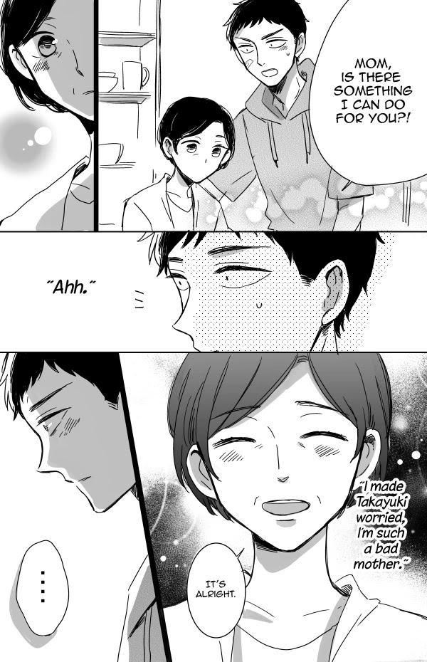 Kijima-san to Yamada-san Chapter 11 page 20 - 