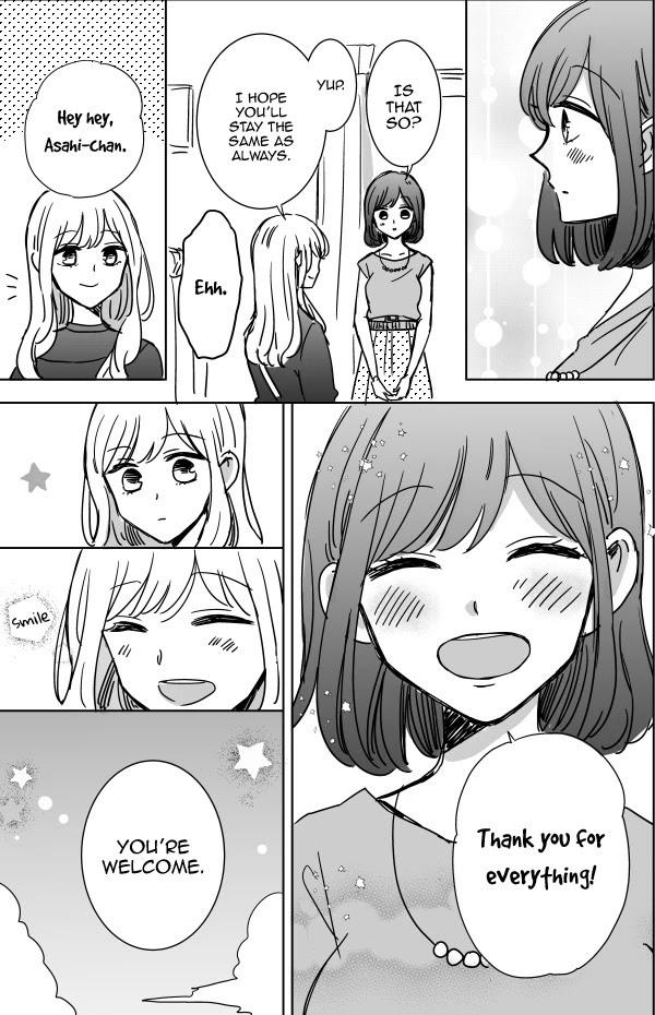 Kijima-san to Yamada-san Chapter 11 page 3 - 