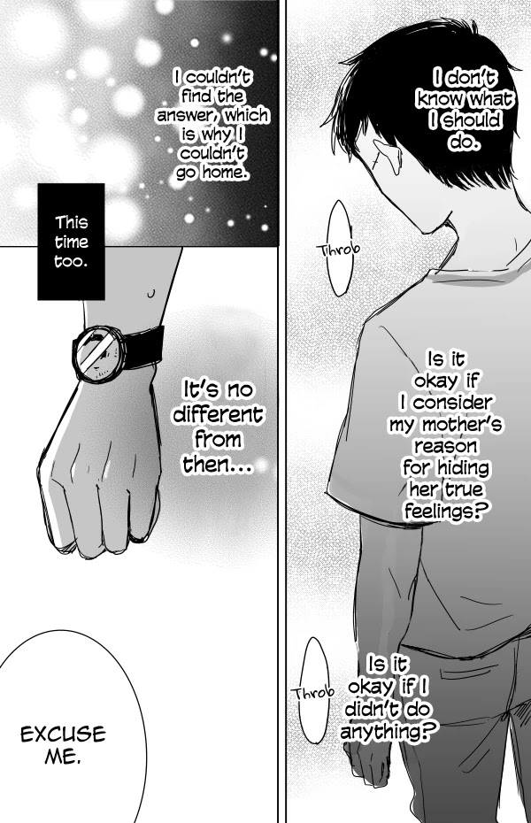 Kijima-san to Yamada-san Chapter 11 page 21 - 
