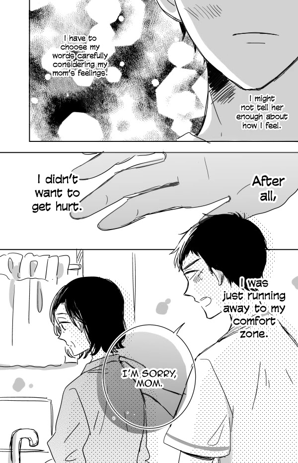 Kijima-san to Yamada-san Chapter 11 page 25 - 