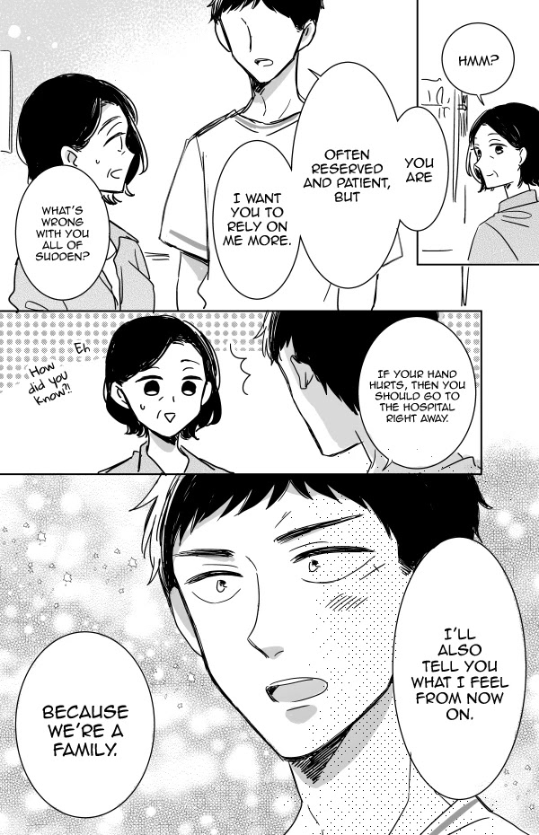 Kijima-san to Yamada-san Chapter 11 page 26 - 