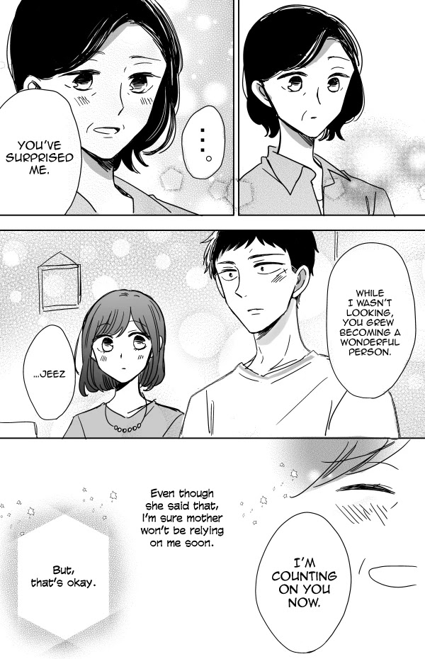 Kijima-san to Yamada-san Chapter 11 page 27 - 