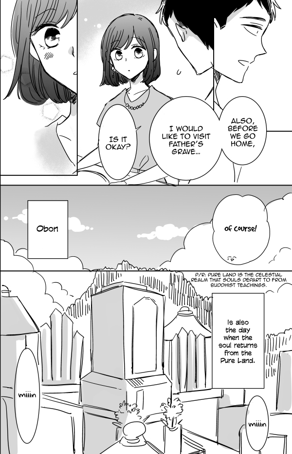 Kijima-san to Yamada-san Chapter 11 page 30 - 