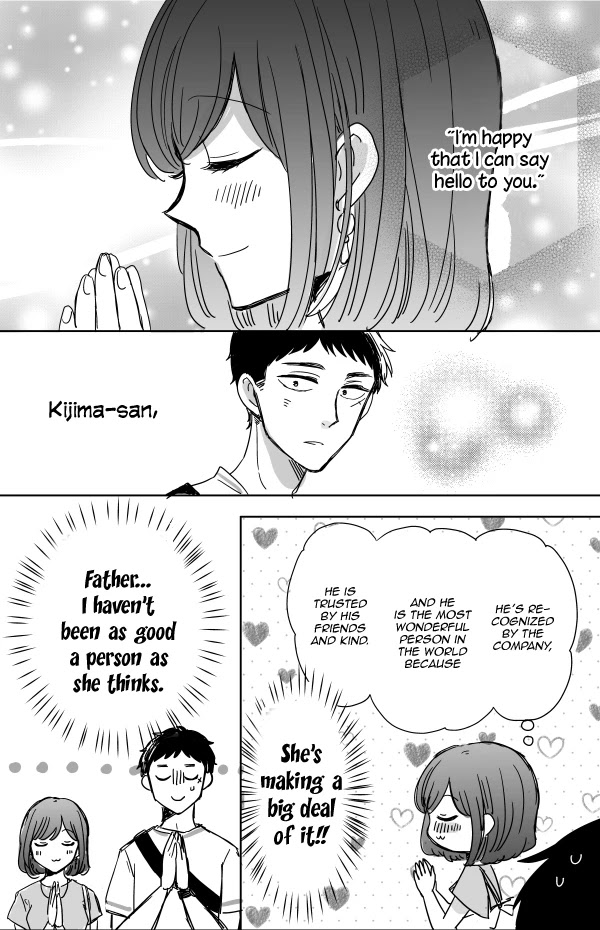 Kijima-san to Yamada-san Chapter 11 page 32 - 